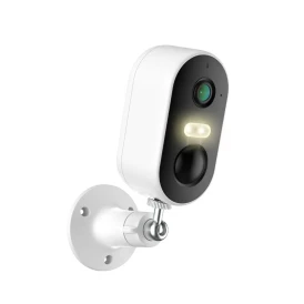 Camera surveillance wifi extérieure sans fil